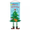 Détail du drapeau de Noël sapin avec guitare et texte Merry Christmas festif - Noël arbre