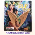 Cosplay latex elf ears in natural skin tone color, 12cm size variant in packaging - 12CM Blister Card / Natural Skin