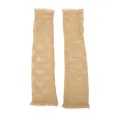 Elegant beige lace sun protection arm sleeves with breathable floral crochet design - Beige