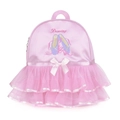 Detail of pink ballet backpack with satin fabric, mesh tutu skirt and dancing embroidery - Pink Backpack-Purple Shoes Embroidery