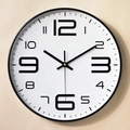 Orologio da parete moderno da 14 pollici con numeri 3D neri su quadrante bianco - Cornice Nero Bianco