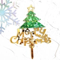 Green glitter Christmas tree acrylic cake topper with gold Merry Christmas mirror text - Style 321 / Mirror Gold