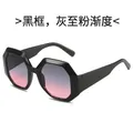 Oversized black hexagonal sunglasses featuring stylish grey to pink gradient lenses - Black Frame Grey Pink Lens