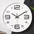 Minimalistische runde weiße Wanduhr mit kräftigen schwarzen Ziffern und 10-Zoll-Rahmen - Weißer Rahmen Weißes Zifferblatt Schwarze Zahlen