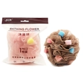 Dual-color soft nylon bath sponge with mesh bubbles and colorful foam inserts - 50g Plain with Sponge