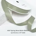 Matte spring moss green ribbon 16mm wide for elegant gift wrapping and DIY crafts - 1.6CM Wide * 25 Yards / Moss Green