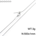 500mm silver box chain necklace with lobster clasp and adjustable 1mm fine metal links - 500mm x 1mm / Silver (3g) (KN293053-ZWY)