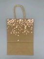 Brown kraft paper gift bag with rose gold foil heart pattern and twisted paper handles - Brown Kraft / Top Heart / Rose Gold