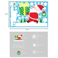 Christmas Santa Claus window static sticker set with Merry Christmas text and gift box - Colorful Static Sticker BQ008