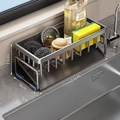 Adhesive multi-use gun grey metal kitchen sink organizer rack for sponges and soap - Sponge Rack with Hanging Bar / Gunmetal