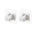 Self-adhesive white curtain rod holder set 4 pack for drill-free wall mounting - Set of 4 / White
