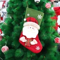 Festlicher Weihnachtsmann-Strumpf in Rot und Grün aus Stoff für die Baumdekoration - 50cm / Weihnachtsmann mit Geschenkbox-Stil (T1200379A)