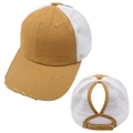 Detail of ponytail hole and adjustable velcro on distressed yellow trucker cap - Adjustable / Ginger Yellow