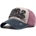 Vintage washed cotton baseball cap with 1962 embroidery in a stylish color-block design - Navy and Wine Red Patchwork / Adjustable