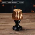 Candelabro vintage de linterna de calabaza con acabado bronce y soporte negro, 12,5 cm - Portafaroles de Calabaza - Alto