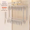 Set di 2 stendini rettangolari in acciaio inox con 20 mollette per calzini e biancheria - Confezione Convenienza da 2: 2 Strati 20 Clip
