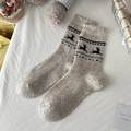 Fair-Isle-Wollsocken in Creme mit schwarzen Rentier-Mustern und Nordic-Strick-Design - Einheitsgröße / Beiges Reh