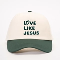 Love Like Jesus embroidered heart baseball cap in off-white and dark green two-tone - Cream/Dark Green