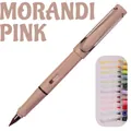 Morandi pink inkless eternal pencil with metal clip and visible ink window feature - Small Rod HB / Mocha Coffee