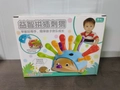 Educational hedgehog toy for toddlers with colorful pegs and blue body packaging box - Hedgehog (Color Box Chinese Version)