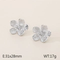 French vintage silver sunflower petal stud earrings with brushed texture finish - Silver (Large)