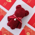 Burgundy coral fleece towel bear with pearl bow tie for wedding favors - Wine Red (30*30)
