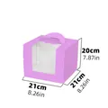 Purple cake gift box with window, 21x21x20cm size made of thick coated paper - 6 Inch Tall Purple With Tray