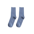 Light blue ribbed cotton knee-high socks for women with elastic vertical stripe design - Ribbed Slouch Socks (Blue)