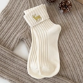 Beige ribbed cotton socks featuring a golden embroidered elk for Christmas - One Size / Cream Gold Deer