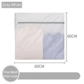 Extra large 60x60cm fine mesh laundry bag for washing heavy jackets and bed sheets - 70g Grey White Fine Mesh XL (60*60cm)