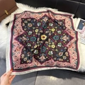 Elegant 70cm silk-like square scarf with retro floral patterns on white plush background - 70*70cm / Pink Vintage Ethnic Style