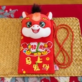 2026 Chinese Year of the Horse mascot plush red lucky pouch with festive embroidery details - Crossbody Bag (Wealth Style)