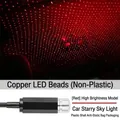 High brightness red USB car starry sky light with copper LED beads and flexible metal stem - [Red] Plastic Shell - Bagged