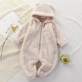 Beigefarbener Baby-Plüsch-Strampler mit Bärenohren und Reißverschluss für den Winter - 66CM / Gebrochenes Weiß