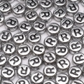 Silver plated 4x7mm acrylic alphabet beads with letter R for DIY jewelry making - Letter R