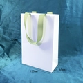 Large Gift Bag White