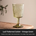 Retro green wine glass with embossed leaf pattern and elegant thick glass design - Vintage Green