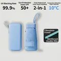 Light blue mini folding umbrella with matching hard case for sun and rain protection - 2-in-1 Reinforced Ribs with Case / Sky Blue