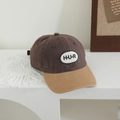 Casquette baseball enfant vintage bicolore marron et kaki avec écusson HUR - Lettre HUR / Café Foncé & Kaki