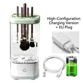 Electric makeup brush cleaner set in white and green with EU plug charging adapter - Transparent White (Rechargeable + EU Adapter)