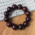 Bracciale con 12 grani in legno di sandalo lucido e venature dorate su carta antica - Stella d'Oro Esplosiva Alta Densità 20mm*12 Perle (Loop Singolo)