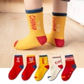 Five pairs of cotton mid-calf socks with Chinese lucky patterns and bold color blocking - 3-5 Years (Feet length 13-15cm) / 5 Pairs / National Tide Style