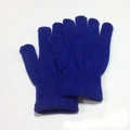 Einfarbige dunkelblaue Strickhandschuhe für den Winter mit fünf Fingern für Damen und Herren - Dunkelblau
