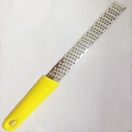 Manual stainless steel cheese grater with yellow handle for kitchen baking and zesting - Fine Teeth Yellow Thin