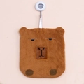 Square Capybara