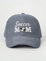 Close-up of Soccer MOM embroidery and heart-shaped soccer ball on corduroy cap - Gray