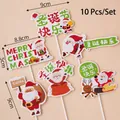 10-piece set of Christmas Santa and reindeer cake toppers with size measurements - 10 Sets / Santa Clause Sign Topper Kit