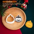 Mini cat shaped cookie cutter set for Christmas baking and fondant party treats - Cat