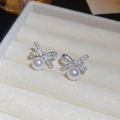Schleife Perle Stil Silber & Weiß (Silver Earring Post)