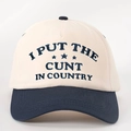 Cream/Navy Blue